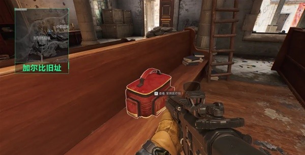 员的引入 员的引入