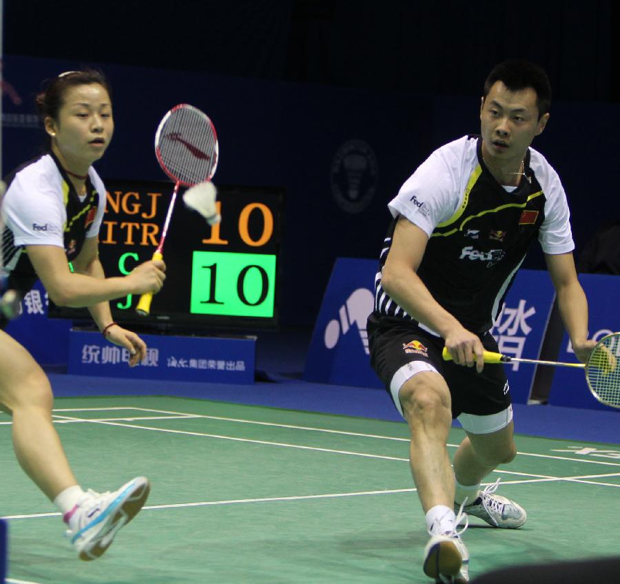 得分利器 得分利器