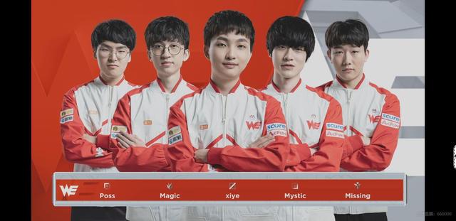 的身体素质 的身体素质