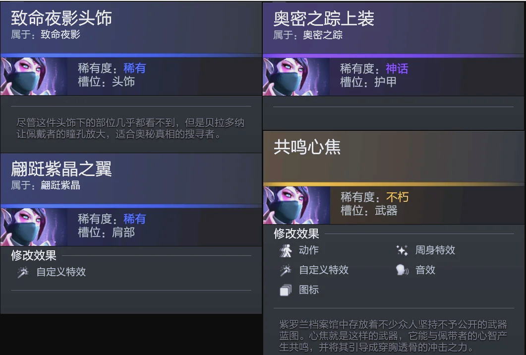 的功能型球 的功能型球