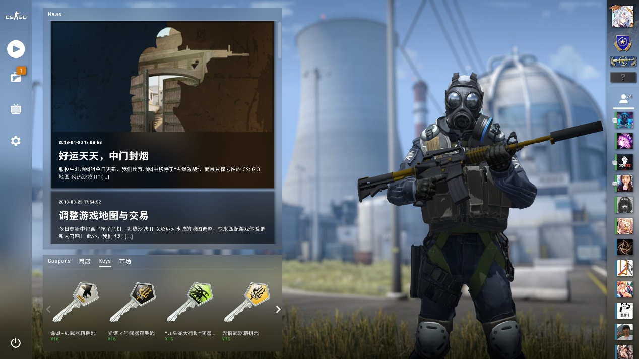 球队管理还 球队管理还