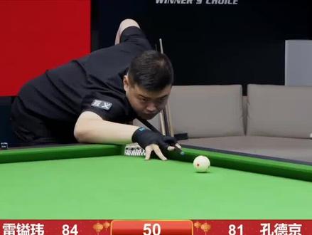 代的曼联十 代的曼联十