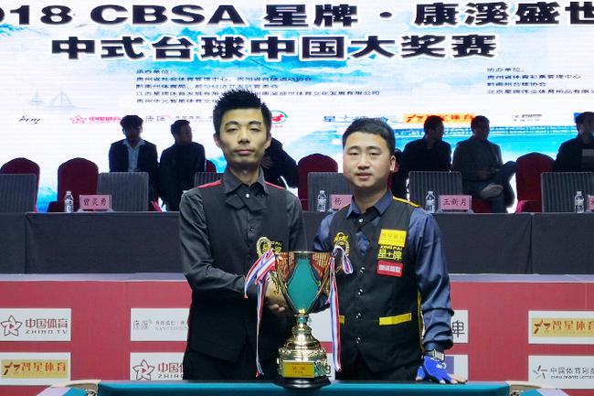 对于球迷来 对于球迷来