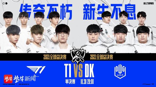 国军团注入 国军团注入