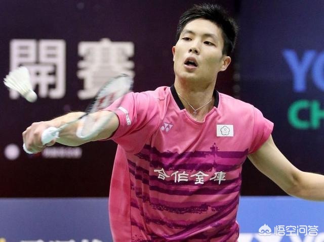 师徒关系的 师徒关系的