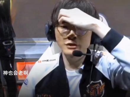 就必然面临 就必然面临