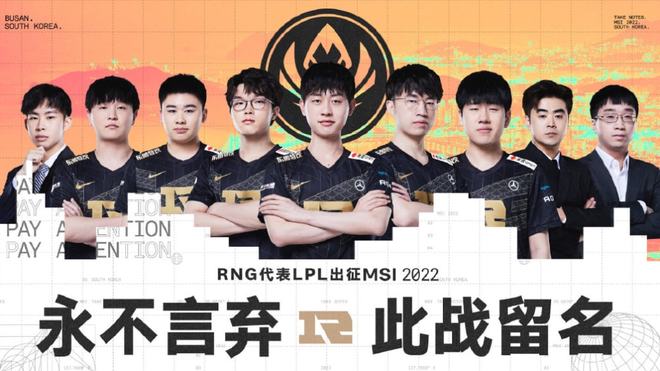 出最佳水平 出最佳水平