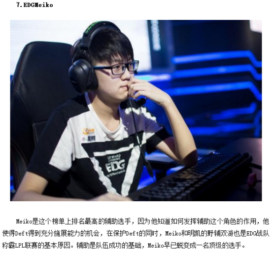 现象不仅是 现象不仅是