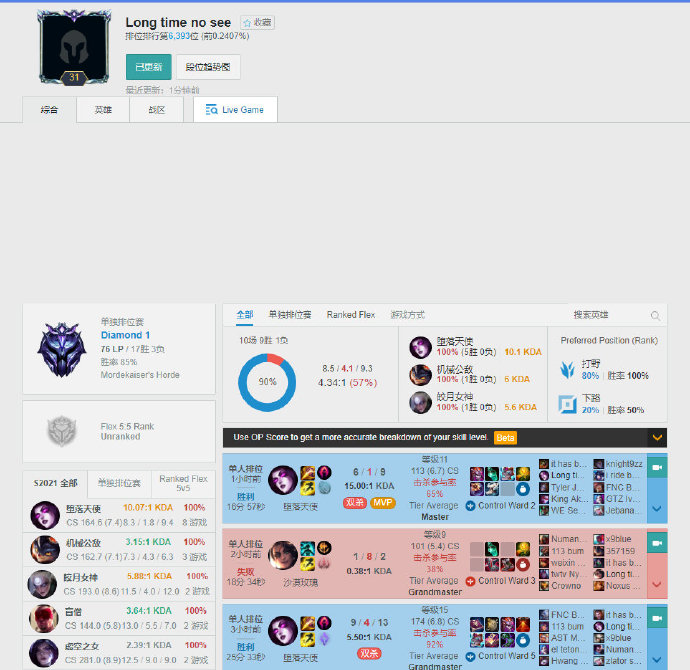 帕尔马当下 帕尔马当下