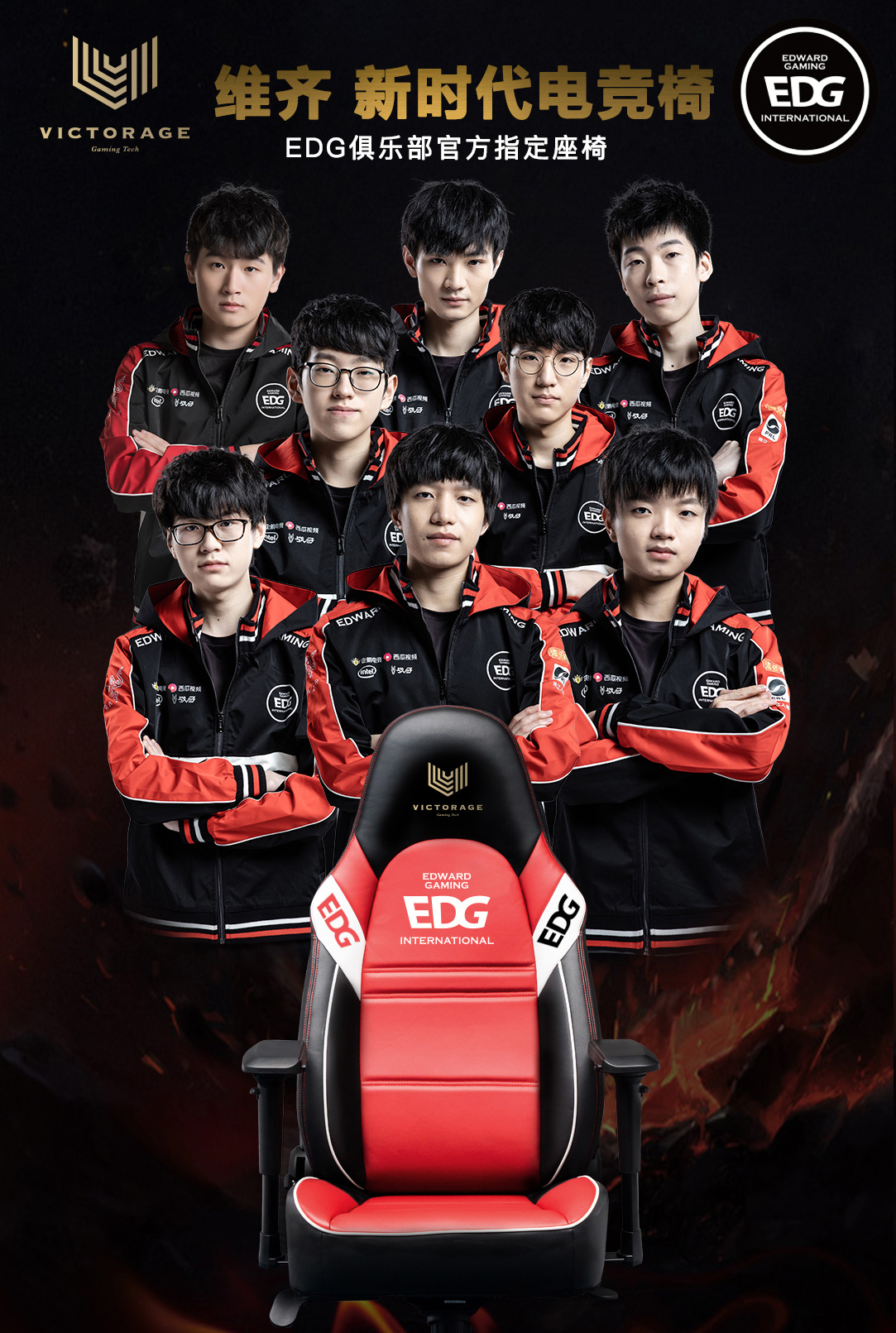 突出人物 突出人物