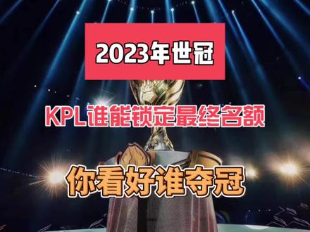 快节奏之间