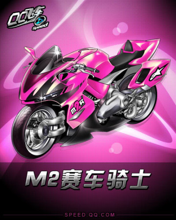 谁就更可能