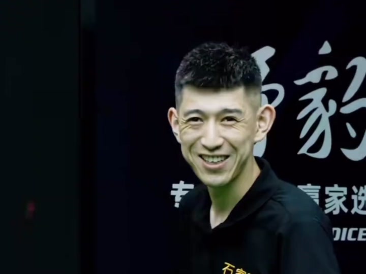力从