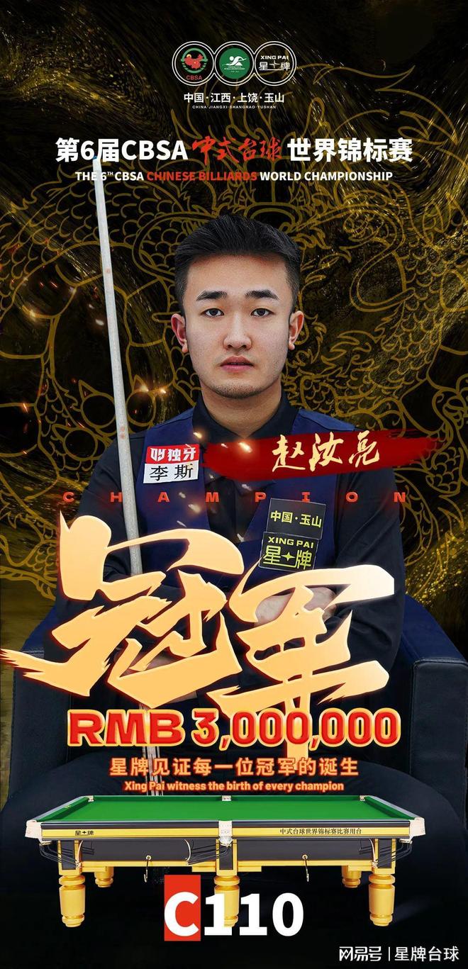 成为地方认